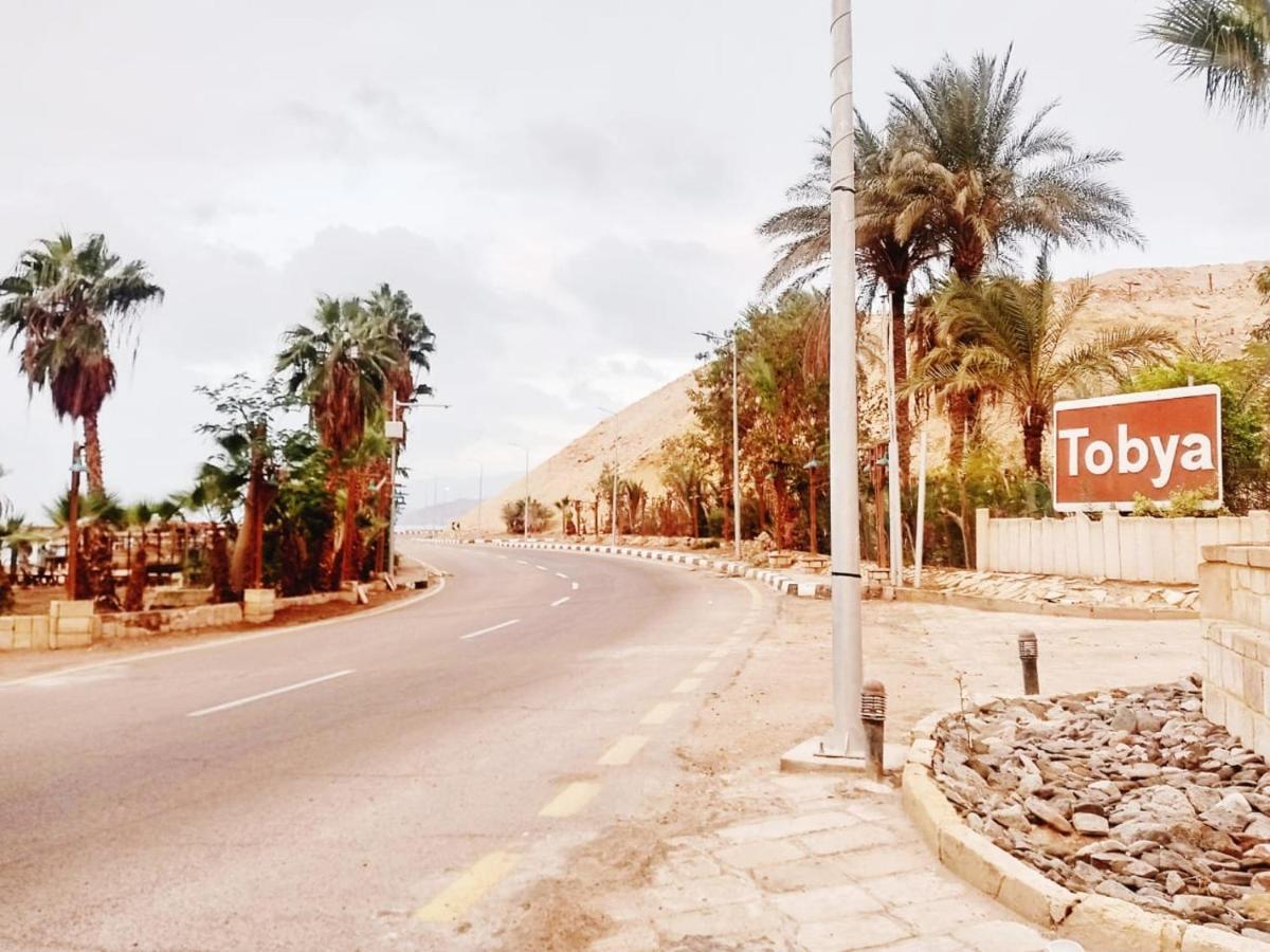Tobya Boutique Hotel Taba Exterior photo