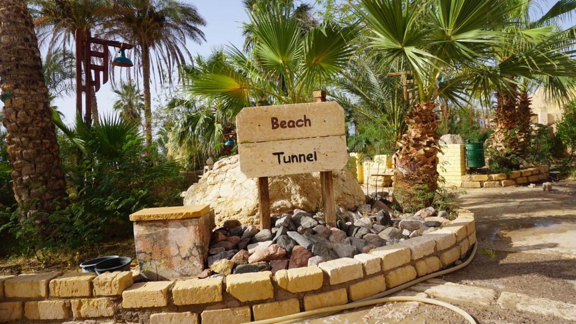 Tobya Boutique Hotel Taba Exterior photo